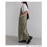 ANME アンメ 接触冷感 | andme | 詳細画像9 