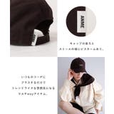 ANME アンメ 接触冷感 | andme | 詳細画像5