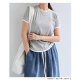 ANME アンメ テレコリブ | andme | 詳細画像10 