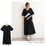 Vネック コットン ワンピース | andme | 詳細画像10 