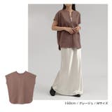 ポンチ 2way トップス | andme | 詳細画像11 