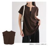 ポンチ 2way トップス | andme | 詳細画像12 