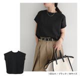 ポンチ 2way トップス | andme | 詳細画像16 