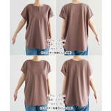 ポンチ 2way トップス | andme | 詳細画像22 