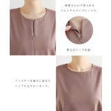 ポンチ 2way トップス | andme | 詳細画像4 