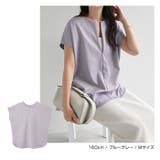 ポンチ 2way トップス | andme | 詳細画像8 