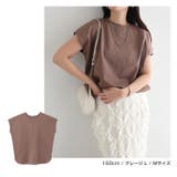 ポンチ 2way トップス | andme | 詳細画像10 