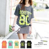 2013春夏新作♪話題の数字プリント!!ナンバーロゴ♪ビッグTシャツワンピース | andme | 詳細画像1