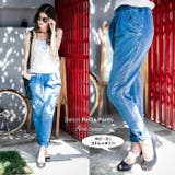 2013春夏新作♪伸びるカットソーデニム!!ストレッチ美脚リラックスサルエルテー… | andme | 詳細画像1 