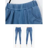 2013春夏新作♪伸びるカットソーデニム!!ストレッチ美脚リラックスサルエルテー… | andme | 詳細画像3 