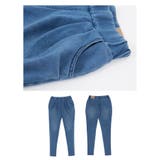 2013春夏新作♪伸びるカットソーデニム!!ストレッチ美脚リラックスサルエルテー… | andme | 詳細画像4 