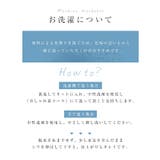 Freesia フリージア 2タック | andme | 詳細画像22 