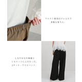 Freesia フリージア 2タック | andme | 詳細画像5 