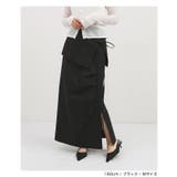 Freesia フリージア ラップスカート付き | andme | 詳細画像9 