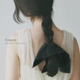 Freesia フリージア スクエア | andme | 詳細画像1 