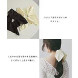 Freesia フリージア スクエア | andme | 詳細画像3 