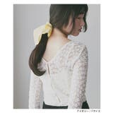 Freesia フリージア スクエア | andme | 詳細画像7 