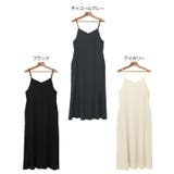 バックオープン リボン ロング | andme | 詳細画像2