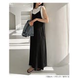 バックオープン リボン ロング | andme | 詳細画像14