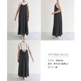 バックオープン リボン ロング | andme | 詳細画像20