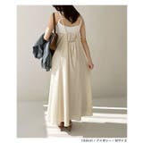 バックオープン リボン ロング | andme | 詳細画像9