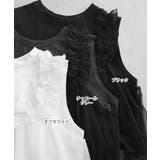 ビスチェ風 チュール シアー | andme | 詳細画像3 