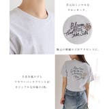 手書き ロゴ フラワー | andme | 詳細画像4 