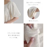 シアー チェック ボリューム袖 | andme | 詳細画像4