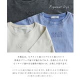 ヴィンテージ加工 ショート丈 ロゴ | andme | 詳細画像4 