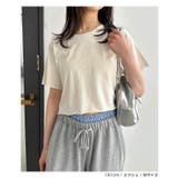 ヴィンテージ加工 ショート丈 ロゴ | andme | 詳細画像8 