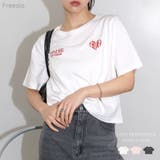 ロゴ エンブロイダリー ショート丈 | andme | 詳細画像1 