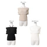 テレコリブ 2way オフショル | andme | 詳細画像2 