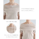 テレコリブ 2way オフショル | andme | 詳細画像4 
