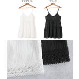 フロント リボン ティアード | andme | 詳細画像2 