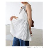 フロント リボン ティアード | andme | 詳細画像8 