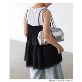 フロント リボン ティアード | andme | 詳細画像10 