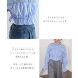 無地 ストライプ ショート丈 | andme | 詳細画像5 