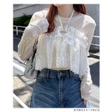 Freesia フリージア マルチway | andme | 詳細画像7 