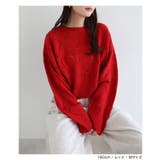 Freesia フリージア ニット | andme | 詳細画像11