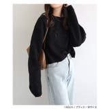 Freesia フリージア ニット | andme | 詳細画像13