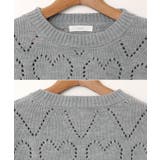 Freesia フリージア ニット | andme | 詳細画像15