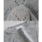 Freesia フリージア ニット | andme | 詳細画像17