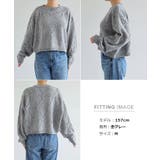 Freesia フリージア ニット | andme | 詳細画像19