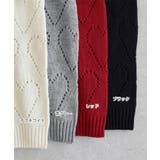 Freesia フリージア ニット | andme | 詳細画像3