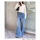 Freesia フリージア ニット | andme | 詳細画像8