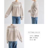 Freesia フリージア ニットトップス | andme | 詳細画像18