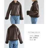 Freesia フリージア フェイクレザー | andme | 詳細画像18