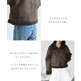 Freesia フリージア フェイクレザー | andme | 詳細画像4