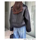 Freesia フリージア フェイクレザー | andme | 詳細画像10