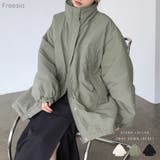 andme（アンドミー） | Freesia フリージア スタンドカラー 2way 中綿 ダウン ジャケット レディース アウター ダウンジャケット モンスタージャケット 羽織り ポケット ボリューム袖 ドロップショルダー 厚手 体型カバー ゆったり 楽ちん カジュアル 冬服 あったか 暖か 防寒 S M 秋冬 春 秋 冬